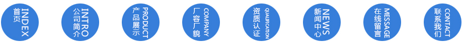 Link